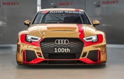 audi-rs3-lms-100th-edition-747x420